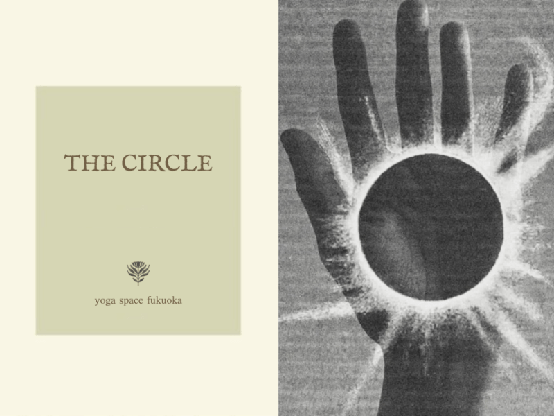 The Circle